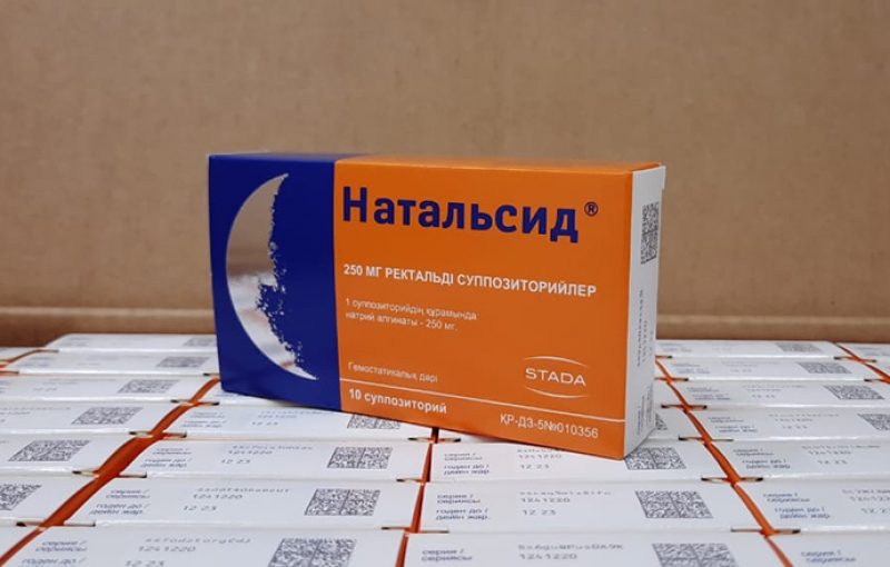 STADA первой промаркировала лекарственный препарат для Республики Казахстан