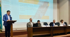 Состоялся семинар по вопросам приведения регистрационных досье к требованиям ЕАЭС