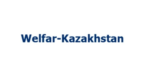ТОО «WELFAR-KAZAKHSTAN»