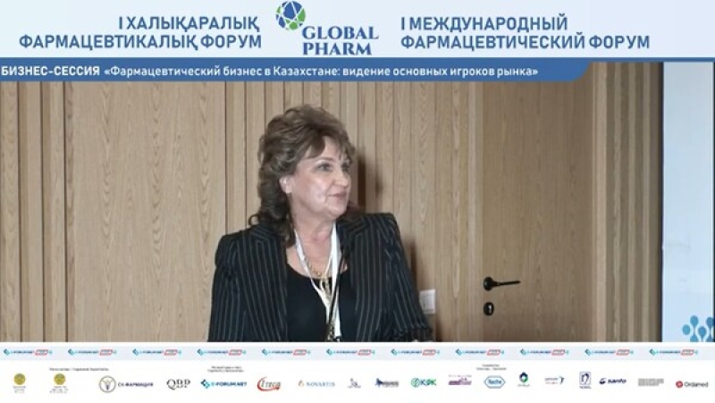Президент АПРФД РК Марина Дурманова озвучила проблемные вопросы казахстанской фармотрасли