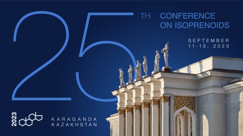 11-13 сентября - XXV Международная научная конференция по изопреноидам