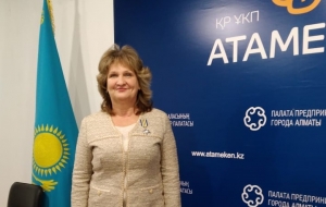 Президент АПРФД РК Марина Дурманова награждена медалью «За верность делу»