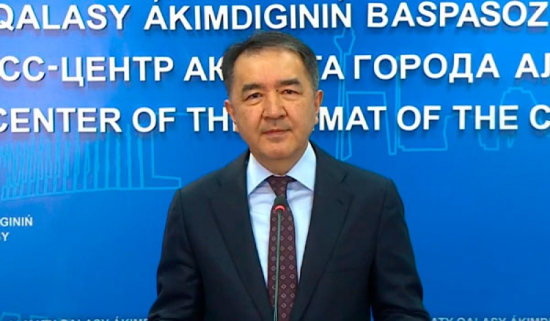 Аким Алматы Бакытжан Сагинтаев обратился со специальным заявлением к жителям города