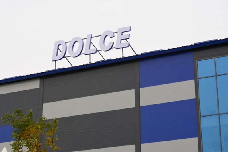 В Алматинской области открылся современный фармацевтический завод «Dolce Pharm»
