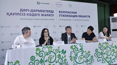 Более тонны просроченных лекарств не попали на свалку в Алматы