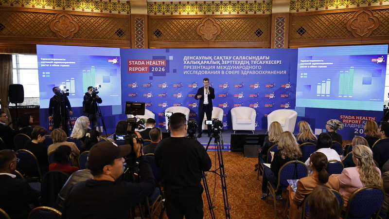 71% казахстанцев используют искусственный интеллект в вопросах здоровья