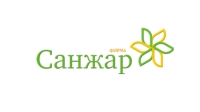 ТОО «ФИРМА «САНЖАР»