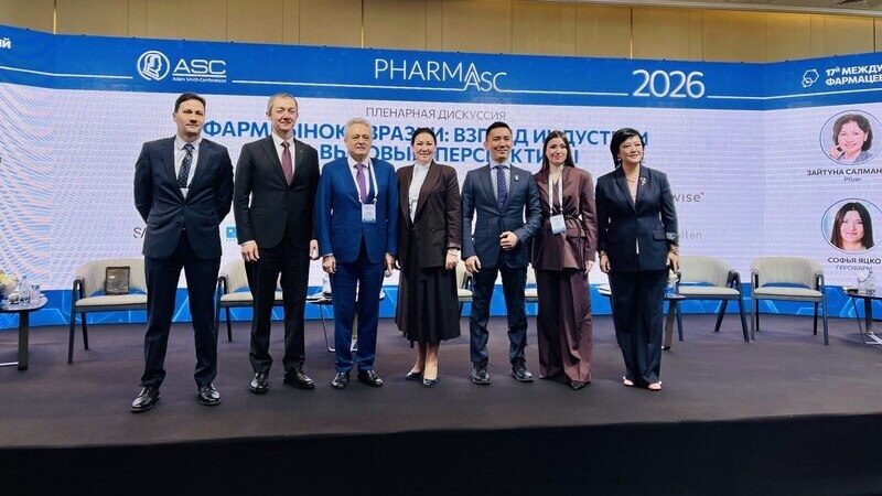 Фармрынок в условиях регуляторных изменений: индустрия обозначает точки риска